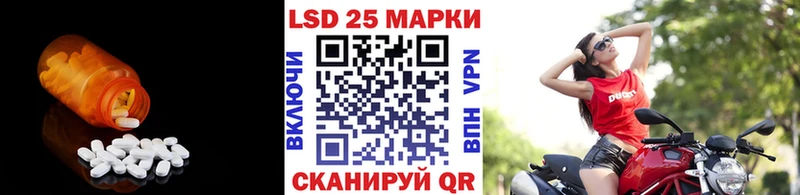как найти закладки  Усть-Кут  ЛСД экстази кислота 