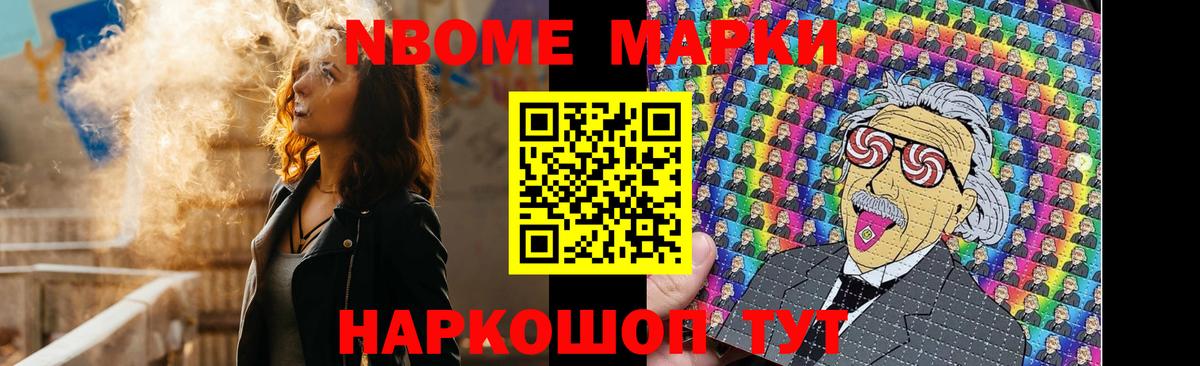 Лсд 25 экстази кислота Усть-Кут