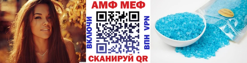 OMG ONION  darknet какой сайт  Усть-Кут  МЕТАМФЕТАМИН Methamphetamine  даркнет сайт 