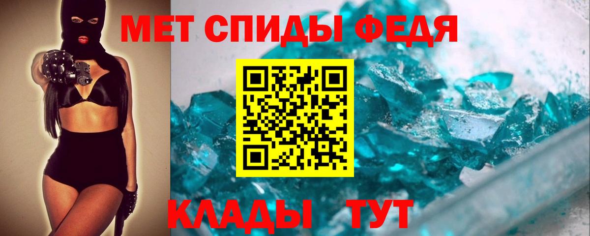  Cocaine Усть-Кут