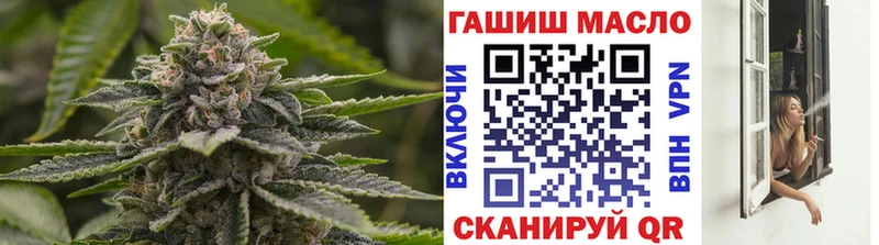 Дистиллят ТГК гашишное масло  цена   Усть-Кут 