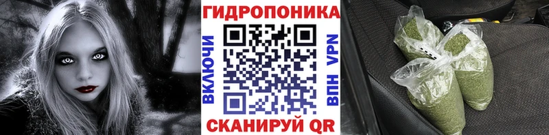 как найти   hydra ONION  Канабис Ganja  Усть-Кут 