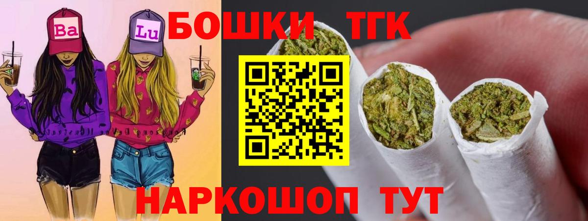 Конопля гибрид Усть-Кут